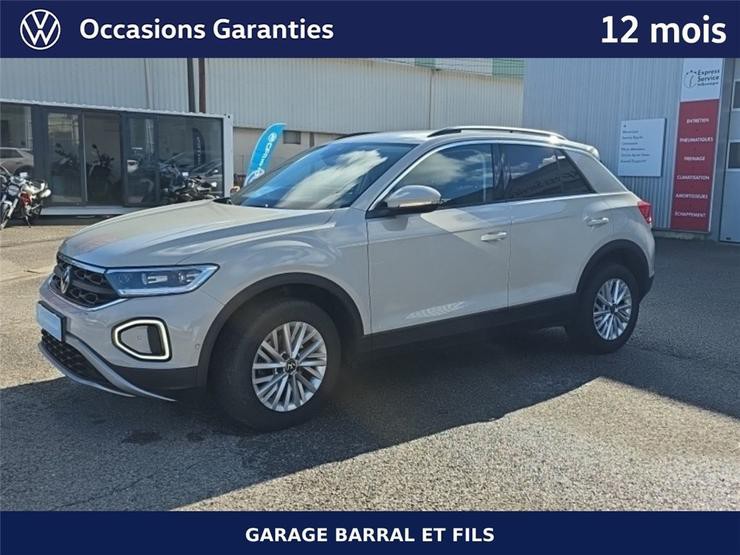 Volkswagen T-Roc - 52022 - 64 999 Kms